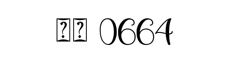 Lovely Summer - Personal Use  Скачать бесплатные шрифты