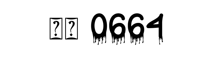 Scary Blood - Pesonal Use  Скачать бесплатные шрифты