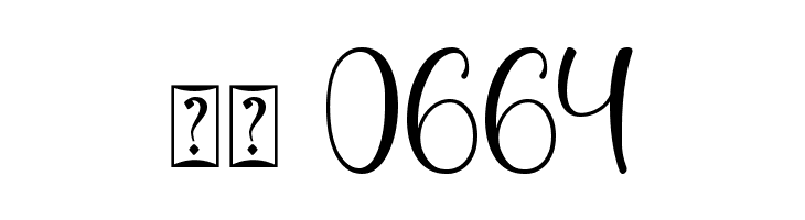 Hay Santa - Personal Use  Скачать бесплатные шрифты