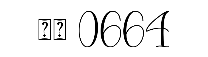 Thanks Christmas - Personal Use  Скачать бесплатные шрифты