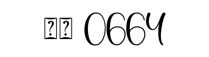 Christmas Style - Personal Use  Скачать бесплатные шрифты