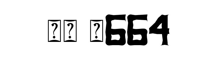 Spooky Ghost - Personal Use  Скачать бесплатные шрифты