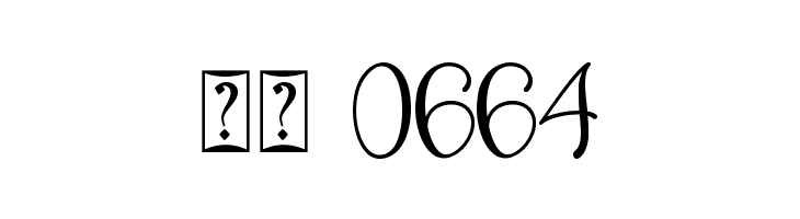 Andyou - Personal Use  Скачать бесплатные шрифты