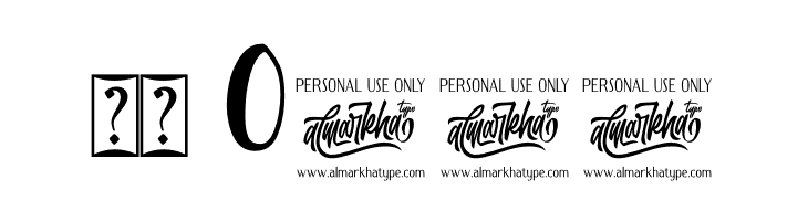 almeira  Скачать бесплатные шрифты