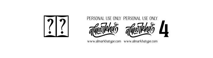 Blind Qualifier  Скачать бесплатные шрифты