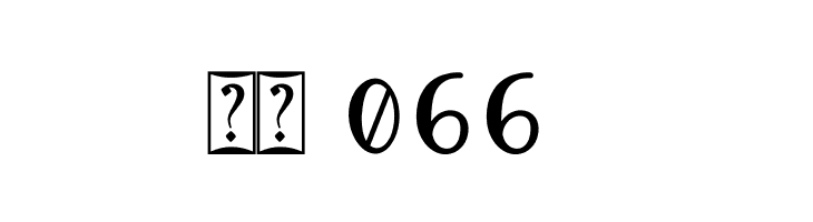 Bella Ciao  Скачать бесплатные шрифты