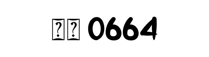 Twinkle  Скачать бесплатные шрифты