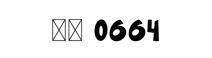 Welcome Christmas  Скачать бесплатные шрифты