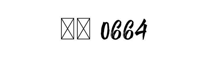 Tombstone  Скачать бесплатные шрифты