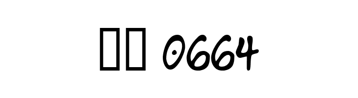 Another  Скачать бесплатные шрифты