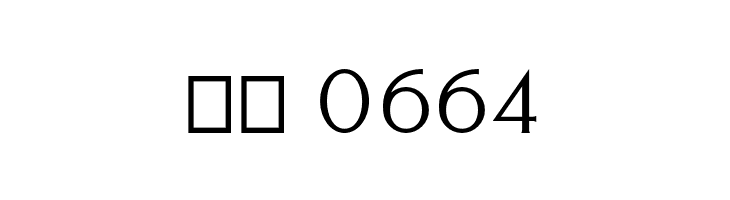 Murberry  Скачать бесплатные шрифты