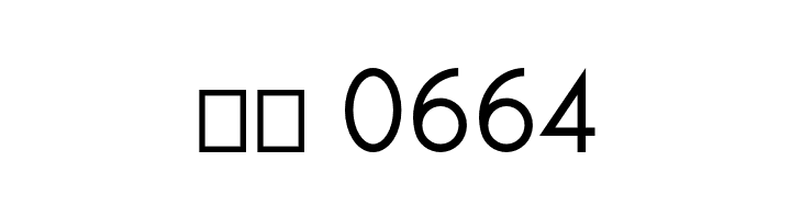 AL_LePORSCHE_PersonalUseOnly  Скачать бесплатные шрифты