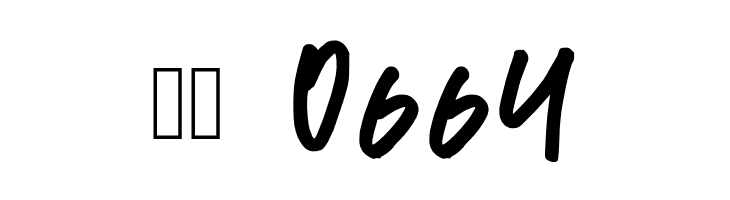 newfrench  Скачать бесплатные шрифты