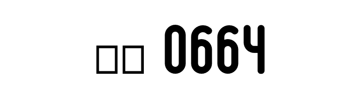 boldyear  Скачать бесплатные шрифты