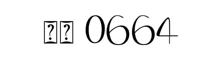 Christmas Story  Скачать бесплатные шрифты