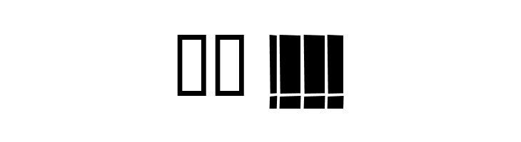 BlockTitling Standard  Скачать бесплатные шрифты