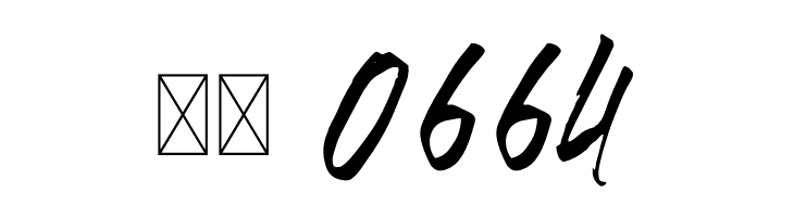 Brusthy  Скачать бесплатные шрифты