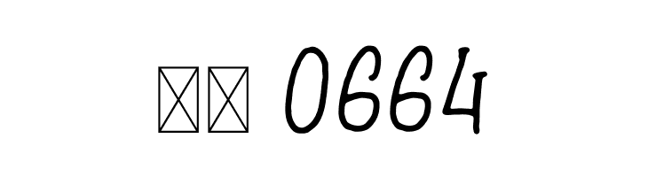 Tiffany Sans  Скачать бесплатные шрифты