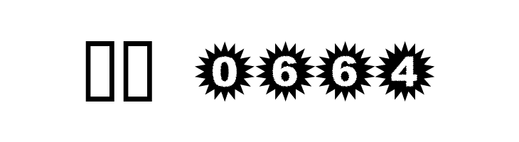 Starbats  Скачать бесплатные шрифты