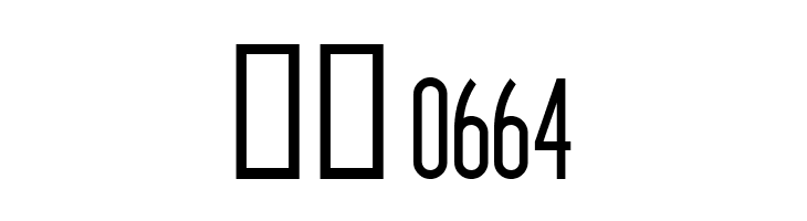 Zzyzx  Скачать бесплатные шрифты