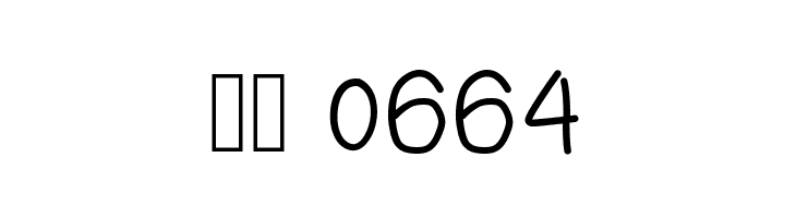 AniLindley  Скачать бесплатные шрифты