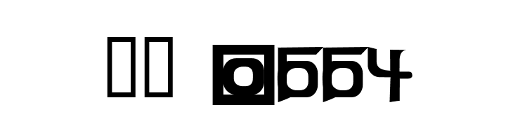 Thai OneOn  Скачать бесплатные шрифты