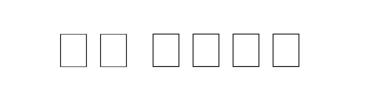 Teardrop  Скачать бесплатные шрифты