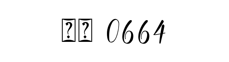 Betterlove  Скачать бесплатные шрифты