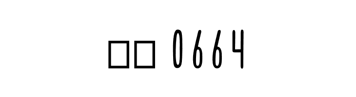 Tulip  Скачать бесплатные шрифты