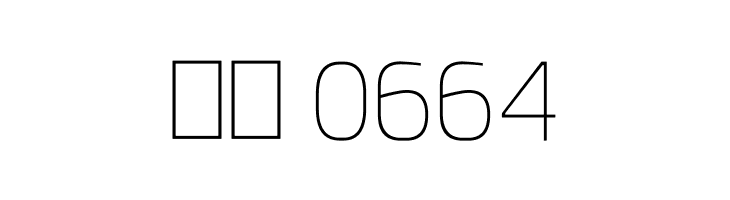 Esphimere Thin  Скачать бесплатные шрифты