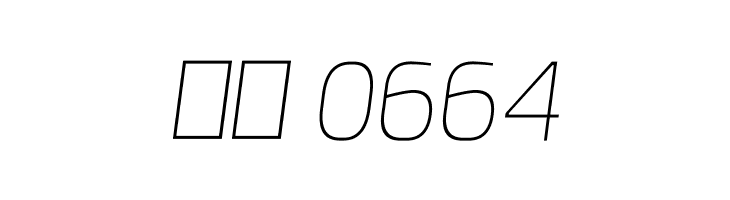 Esphimere Thin Italic  Скачать бесплатные шрифты