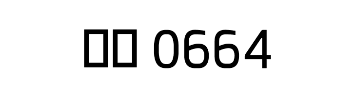 Esphimere  Скачать бесплатные шрифты