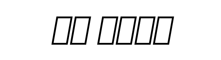 Bigdey Demo  Скачать бесплатные шрифты