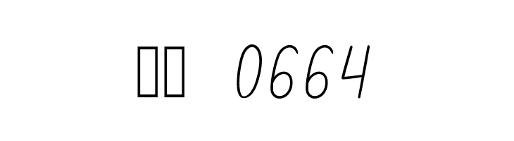 Coolesta  Скачать бесплатные шрифты