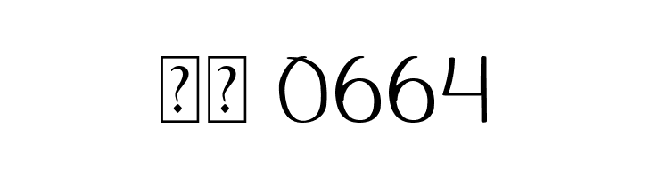 Claudia  Скачать бесплатные шрифты