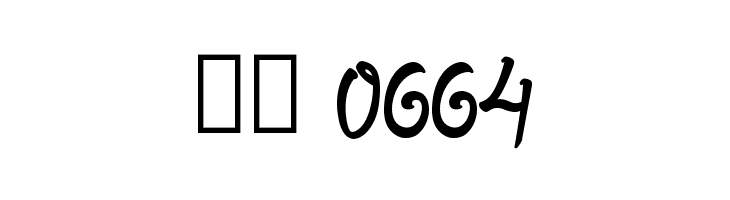 Twopath  Скачать бесплатные шрифты