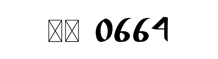 Bottom Royale Demo  Скачать бесплатные шрифты