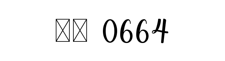 Growloves  Скачать бесплатные шрифты