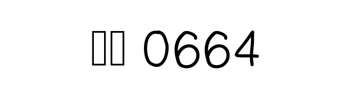 Aurora  Скачать бесплатные шрифты