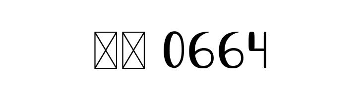 Allure Of The Sun  Скачать бесплатные шрифты