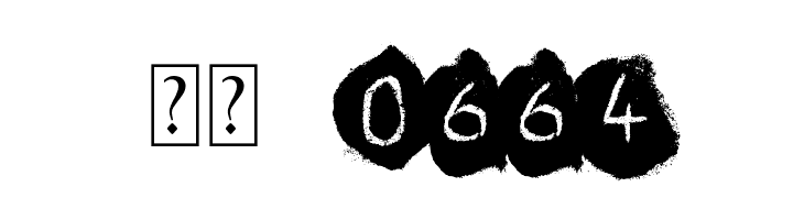 Coffee  Скачать бесплатные шрифты