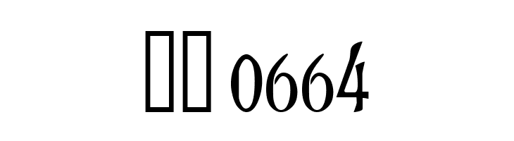 Trinigan FG  Скачать бесплатные шрифты