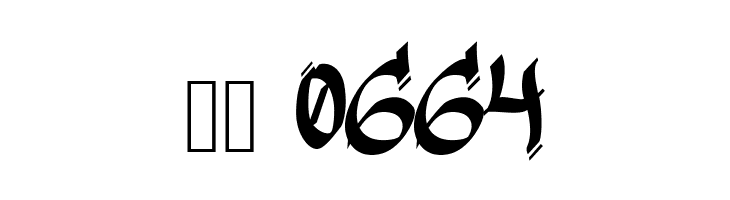 Bigwogs GT Demo  Скачать бесплатные шрифты