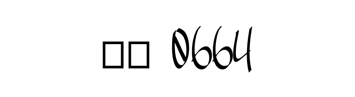 Gangstown GT Demo  Скачать бесплатные шрифты