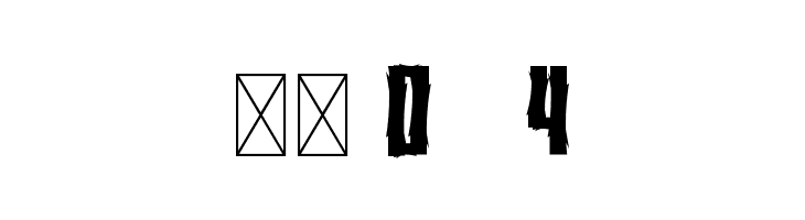 Berani  Скачать бесплатные шрифты