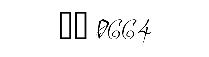 A Charming Font Italic  Скачать бесплатные шрифты