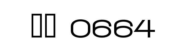 Walkway Expand Black  Скачать бесплатные шрифты