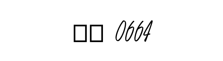 Falcon  Скачать бесплатные шрифты