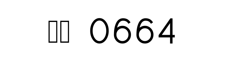 Quick  Скачать бесплатные шрифты