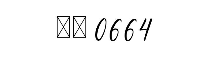 Alone  Скачать бесплатные шрифты